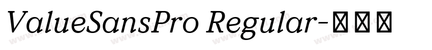 ValueSansPro Regular字体转换